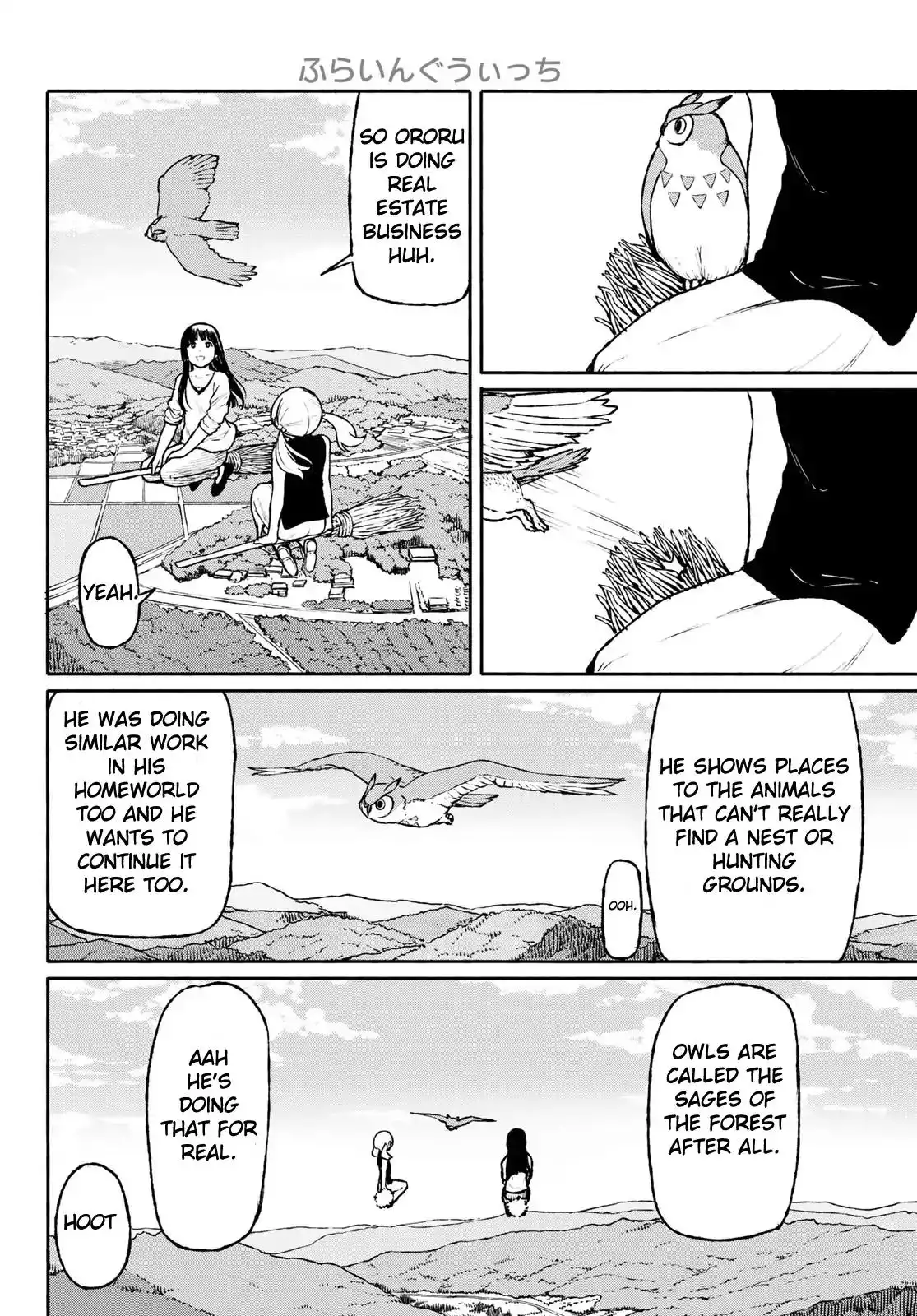 Flying Witch Chapter 47 16